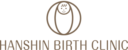 HANSHIN BIRTH CLINIC